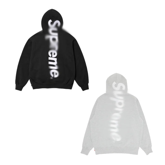 Mens SUP Hoodie